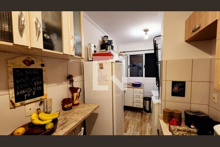 Cozinha e Área de Serviço de apartamento à venda com 2 quartos, 50m² em Jardim Pacaembu, Jundiaí