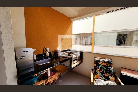 Varanda gourmet de apartamento à venda com 2 quartos, 70m² em Horto Santo Antonio, Jundiaí