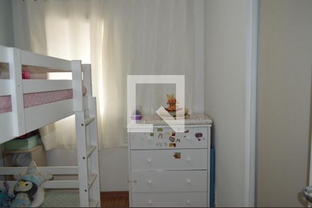 Quarto 1 de apartamento para alugar com 2 quartos, 67m² em Ipiranga, São Paulo