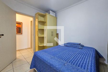 Quarto de apartamento para alugar com 2 quartos, 36m² em Centro, Guarujá