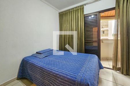 Quarto de apartamento para alugar com 2 quartos, 36m² em Centro, Guarujá