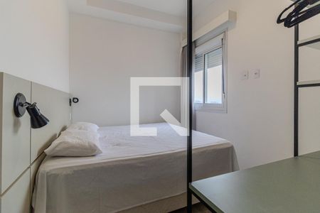 Quarto de apartamento para alugar com 1 quarto, 35m² em Santa Cecilia, São Paulo