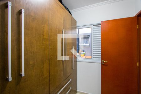 Apartamento à venda com 93m², 3 quartos e 2 vagas Apartamento à venda com 93m², 3 quartos e 2 vagasQuarto 2