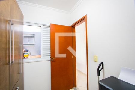 Apartamento à venda com 93m², 3 quartos e 2 vagas Apartamento à venda com 93m², 3 quartos e 2 vagasQuarto 2