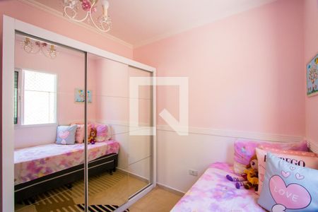 Apartamento à venda com 93m², 3 quartos e 2 vagas Apartamento à venda com 93m², 3 quartos e 2 vagasQuarto 3