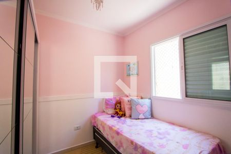 Apartamento à venda com 93m², 3 quartos e 2 vagas Apartamento à venda com 93m², 3 quartos e 2 vagasQuarto 3