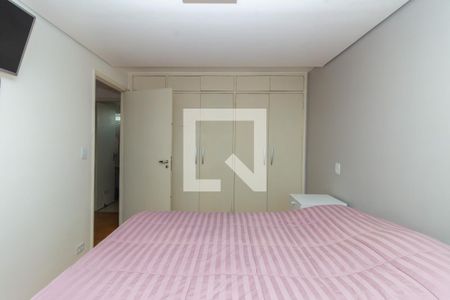 Quarto 1 de apartamento à venda com 2 quartos, 82m² em Vila Mariana, São Paulo