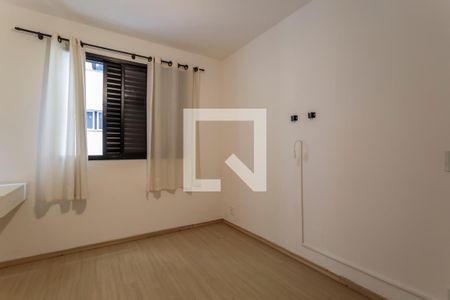 Quarto  de apartamento para alugar com 1 quarto, 54m² em Itaim Bibi, São Paulo