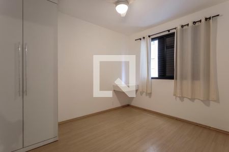 Quarto  de apartamento para alugar com 1 quarto, 54m² em Itaim Bibi, São Paulo