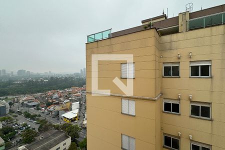 Vista do Quarto 2 de apartamento para alugar com 2 quartos, 105m² em Vila Barros, Barueri