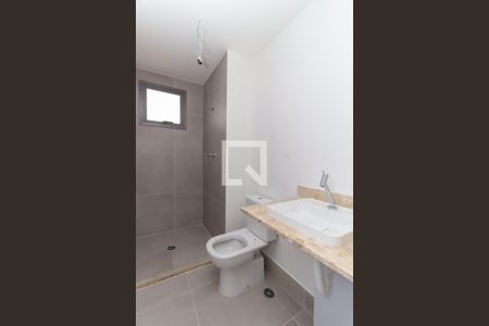 Apartamento à venda com 72m², 2 quartos e 1 vaga Apartamento à venda com 72m², 2 quartos e 1 vagaBanheiro da Suíte 1