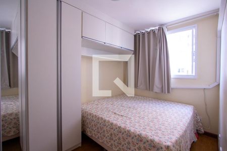 Quarto 1 de apartamento à venda com 2 quartos, 58m² em Barreto, Niterói