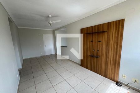 Sala de apartamento para alugar com 2 quartos, 54m² em Quinta da Primavera, Ribeirão Preto