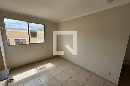 Sala de apartamento para alugar com 2 quartos, 54m² em Quinta da Primavera, Ribeirão Preto