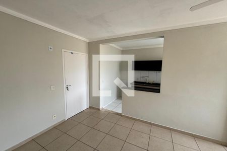 Sala de apartamento para alugar com 2 quartos, 54m² em Quinta da Primavera, Ribeirão Preto