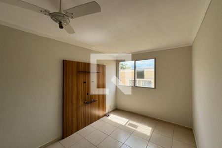 Sala de apartamento para alugar com 2 quartos, 54m² em Quinta da Primavera, Ribeirão Preto