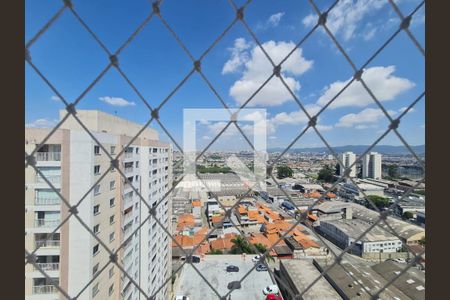 Vista do Quarto 1 de apartamento para alugar com 2 quartos, 44m² em Vila Itapegica, Guarulhos