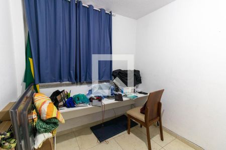 Quarto 1 de apartamento para alugar com 2 quartos, 75m² em Barreto, Niterói