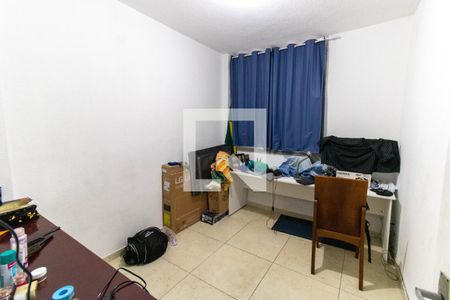 Quarto 1 de apartamento para alugar com 2 quartos, 75m² em Barreto, Niterói