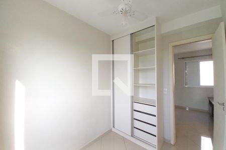 Quarto 1  de apartamento para alugar com 2 quartos, 77m² em Jardim São Vicente, Campinas