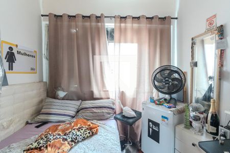 Quarto 1 de apartamento à venda com 1 quarto, 48m² em Bela Vista, São Paulo