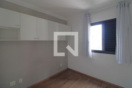 Quarto 1 de apartamento para alugar com 2 quartos, 58m² em Jardim Itapeva, São Paulo