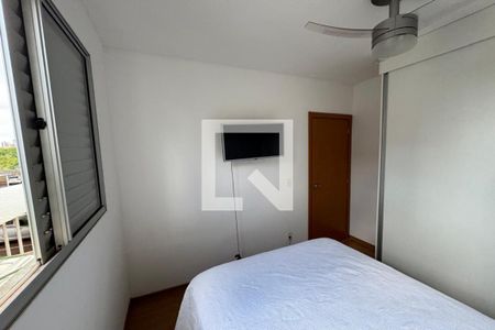 Dormitório 01 de apartamento para alugar com 2 quartos, 45m² em Residencial Jequitibá, Ribeirão Preto