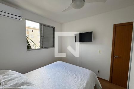 Dormitório 01 de apartamento para alugar com 2 quartos, 45m² em Residencial Jequitibá, Ribeirão Preto