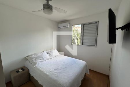 Dormitório 01 de apartamento para alugar com 2 quartos, 45m² em Residencial Jequitibá, Ribeirão Preto