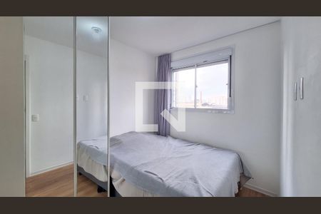 Quarto 2 de apartamento à venda com 2 quartos, 42m² em Barra Funda, São Paulo