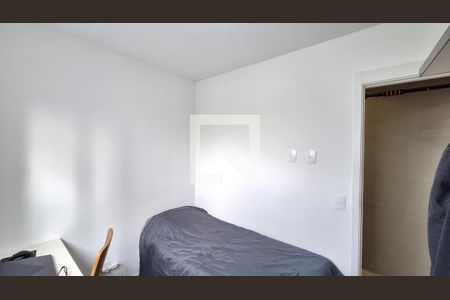 Quarto 1 de apartamento à venda com 2 quartos, 42m² em Barra Funda, São Paulo