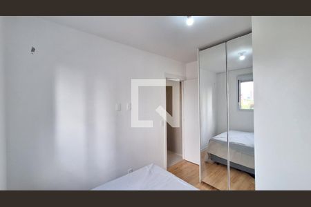 Quarto 2 de apartamento à venda com 2 quartos, 42m² em Barra Funda, São Paulo