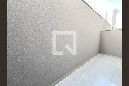 Área Externa de apartamento à venda com 1 quarto, 46m² em Vila Mangalot, São Paulo