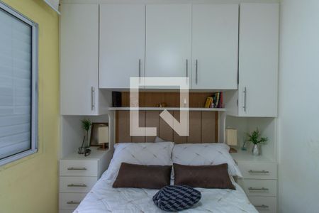 Quarto de apartamento para alugar com 1 quarto, 49m² em Quinta dos Angicos, Cotia