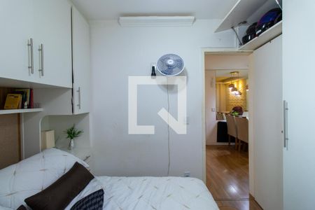 Quarto de apartamento para alugar com 1 quarto, 49m² em Quinta dos Angicos, Cotia