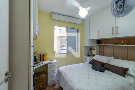 Quarto de apartamento para alugar com 1 quarto, 49m² em Quinta dos Angicos, Cotia