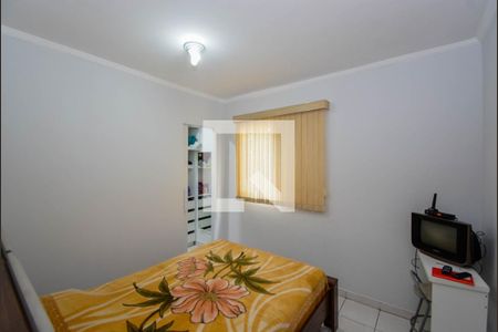 Apartamento à venda com 2 quartos, 59m² em Parque Santo Antonio, Guarulhos