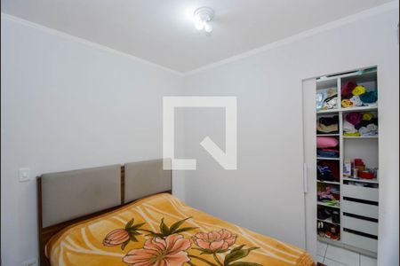 Apartamento à venda com 2 quartos, 59m² em Parque Santo Antonio, Guarulhos