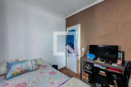 Quarto de apartamento para alugar com 2 quartos, 55m² em Assunção, São Bernardo do Campo