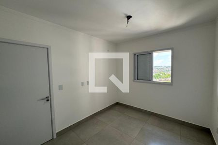 Suíte de apartamento para alugar com 1 quarto, 42m² em Ribeirânia, Ribeirão Preto