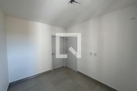 Suíte de apartamento para alugar com 1 quarto, 42m² em Ribeirânia, Ribeirão Preto