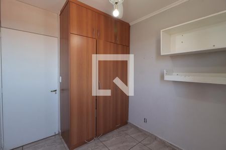 Quarto 1 de apartamento para alugar com 3 quartos, 80m² em Parque Industrial Lagoinha, Ribeirão Preto