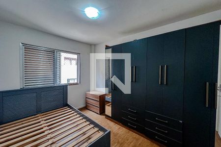 Quarto 1 de apartamento à venda com 2 quartos, 64m² em Vila Mariana, São Paulo