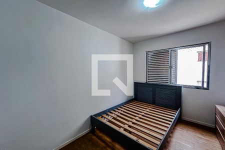 Quarto 1 de apartamento à venda com 2 quartos, 64m² em Vila Mariana, São Paulo