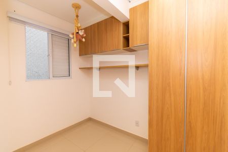 Quarto 2 de apartamento para alugar com 2 quartos, 34m² em Vila Antonieta, São Paulo