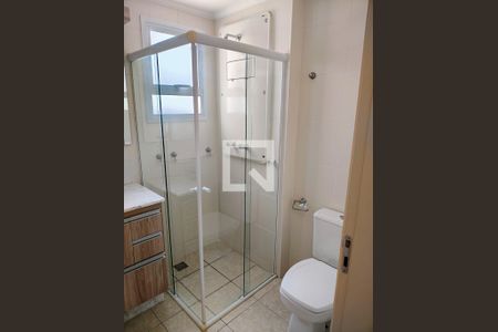 Apartamento para alugar com 2 quartos, 73m² em Vila Marlene, Jundiaí