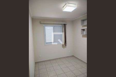 Apartamento para alugar com 2 quartos, 73m² em Vila Marlene, Jundiaí