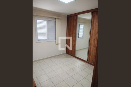 Apartamento para alugar com 2 quartos, 73m² em Vila Marlene, Jundiaí