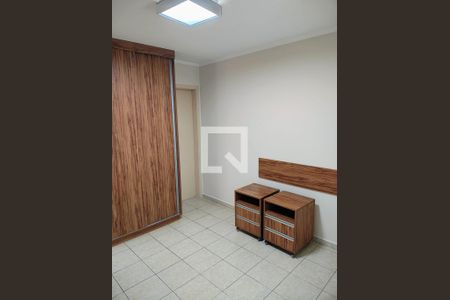 Apartamento para alugar com 2 quartos, 73m² em Vila Marlene, Jundiaí