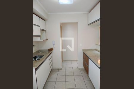 Apartamento para alugar com 2 quartos, 73m² em Vila Marlene, Jundiaí